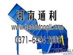 大中小型陕西汽车粉碎机型号_价格_制造商