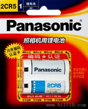 PANASONIC松下锂电池2CR5