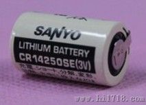 三洋锂电池CR14250SE