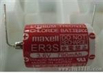日本MAXELL麦克赛尔锂电池ER3S
