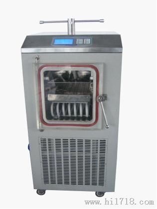 LGJ系列真空冷冻干燥机