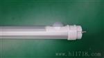 地下车库专用LED灯管