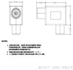 供应电视，机顶盒天线隔离器