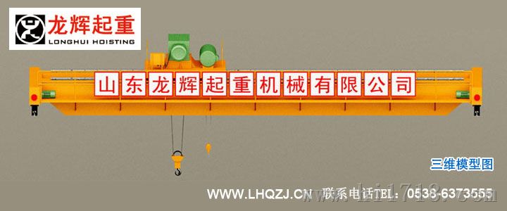 SM型简易手推龙门架起重机