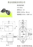 品字形出口美国电气插座