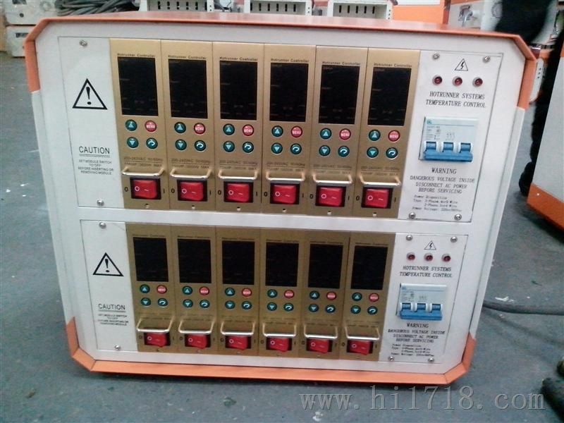 插卡式温控器|5组插卡式温控器维修