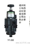 供应韩国YT-200过滤阀特价