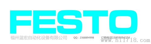 ESN-20-10-P