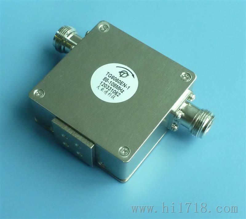 88-108MHZ低频隔离器/环行器