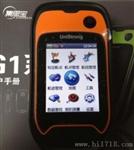 UniStrong集思宝G120手持GPS