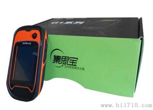 UniStrong牌G128手持GPS定位仪
