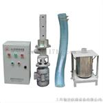 水泥全自动取样器
