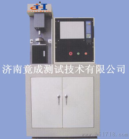MMW-1A组态控制摩擦磨损试验机