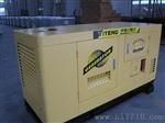 10KW柴油发电机组YT10GF2箱柜式静音柴油发电机