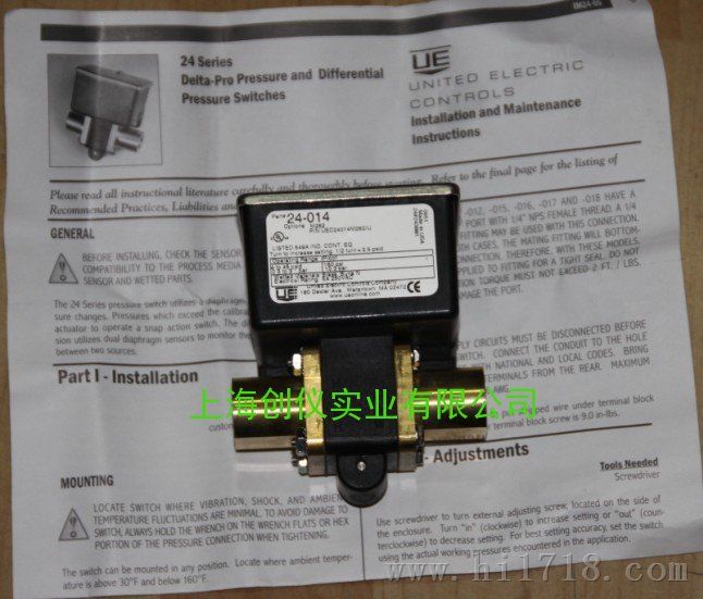 UE24014 UE24-014 UEC24014 液体压差开关