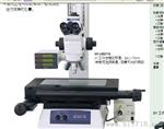 日本三丰MF系列工具显微镜总代理