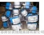 HXW-d-R防爆热膨胀行程变送器
