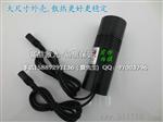 服装专用机械标线定位灯