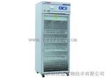 中科美菱血液冷藏箱XC-88L，88L血液冷藏箱XC-88L