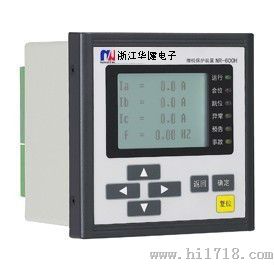 BRN-P713A,BRN-P726A微机保护监控装置