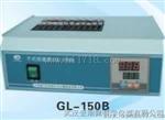 GL-1800干式恒温器