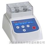 MiniT迷你金属浴