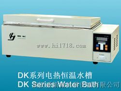 DK-600电热恒温水槽