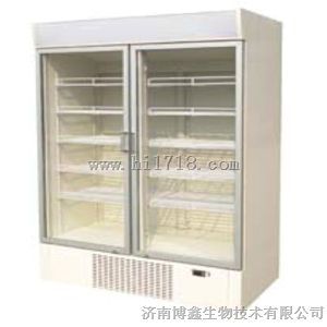 450L药品冷藏箱BYC-450B，博科药品冷藏箱