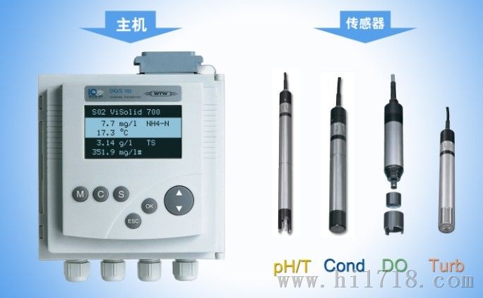 水质五参数分析仪(pH,温度,溶氧,电导率,浊度检测）