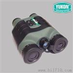 Yukon育空河 NVB 2.5x42(加强型)红外微光 美式双筒夜视仪 #25012（迎315 送礼包