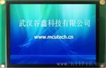 单片机控制TFTLCD彩色液晶模块
