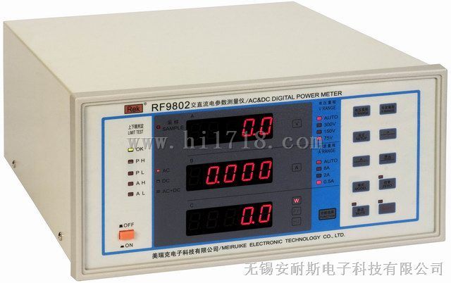 RF9802交直流智能电量测量仪，美瑞克RF9802数字功率计