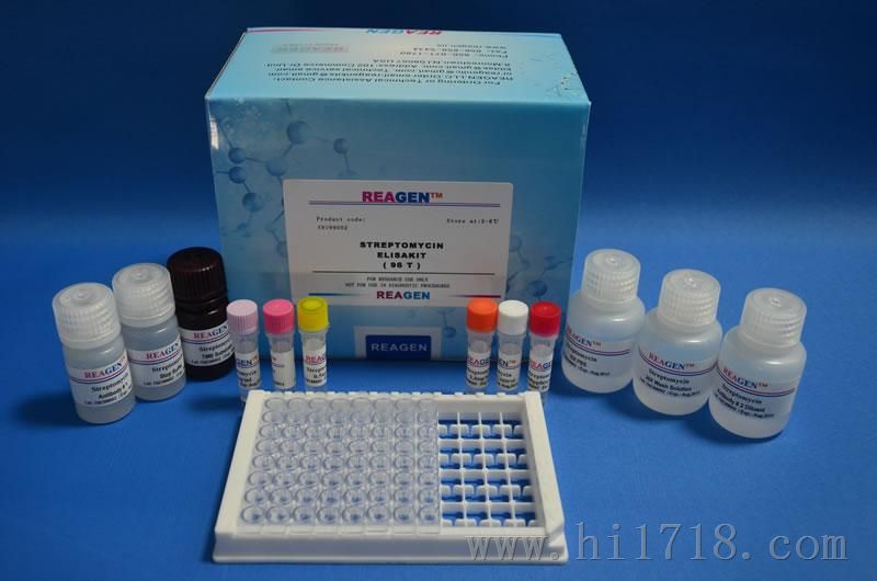 呋喃西林酶联免疫反应试剂盒
