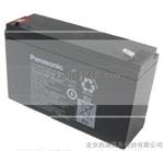 LC-P0612/6V12Ah松下阀控式密封蓄电池报价 LC-P0612/6V12Ah松下阀控式密封蓄电池报价