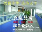 铁皮卷板机 卷板机 与世界同步