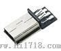 迷你MINI USB 5P公头B型口短体焊线式（前五后五，前5后4）