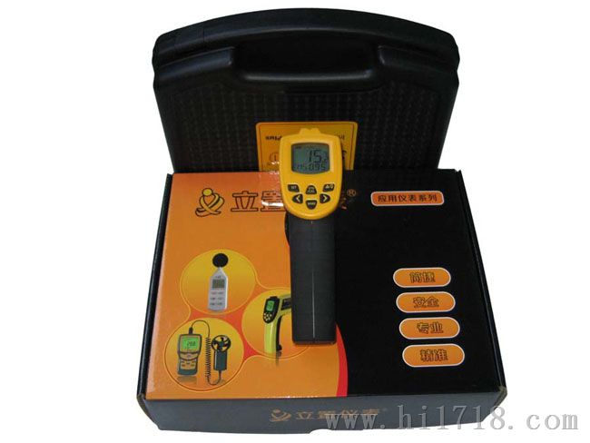 红外测温仪立置LZ600