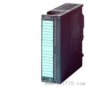西门子SM323