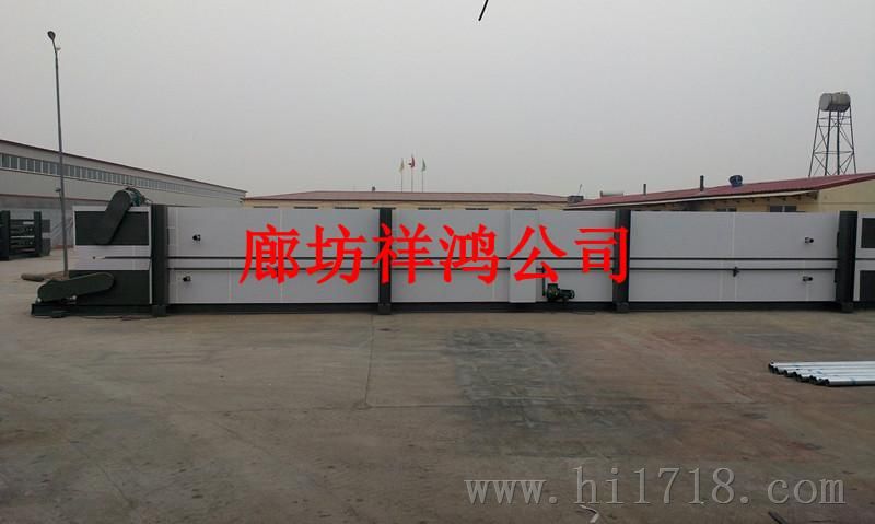 聚氨酯板材生产线祥鸿机械