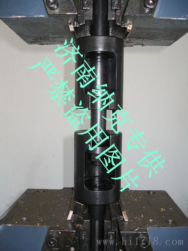 螺母试验夹具生产商，螺栓螺母保证载荷试验夹具