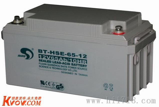 供应赛特蓄电池BT-HSE-65-12/福建代理/台湾赛特
