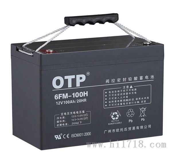 供应OTP蓄电池6FM-100AH/厂家直销北京代理