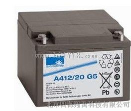 A412/20G德国阳光阀控式密封胶体蓄电池