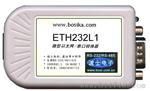 ETH232L1   以太网/串口