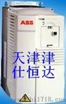 ABB变频器--供应济宁ABB变频器代理及维修