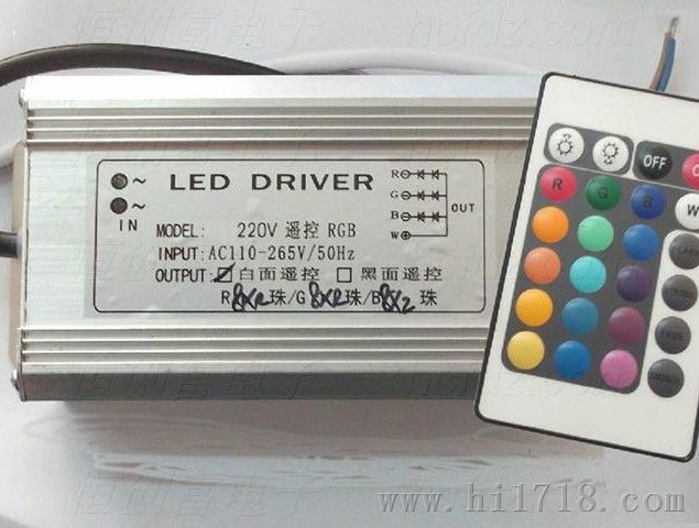 RGB50WLED灯电源