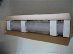 BYS-2x40双管爆荧光灯厂家