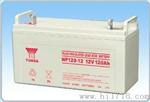 湖北汤浅NP120-12蓄电池现货*活动