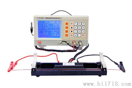 金属导电电阻率导电率电阻测试仪