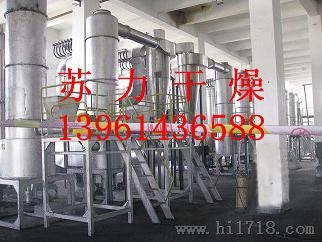 新型耐磨损：二氧化硅干燥机，二氧化硅烘干机